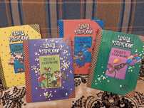 Детские книги***