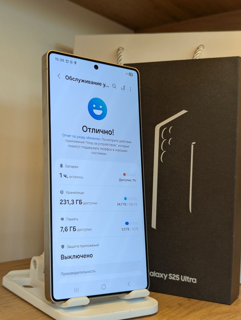 Samsung S25 Ultra 256Gb/12Gb С Гарантией!