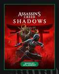 Цифровые игры для Playstation