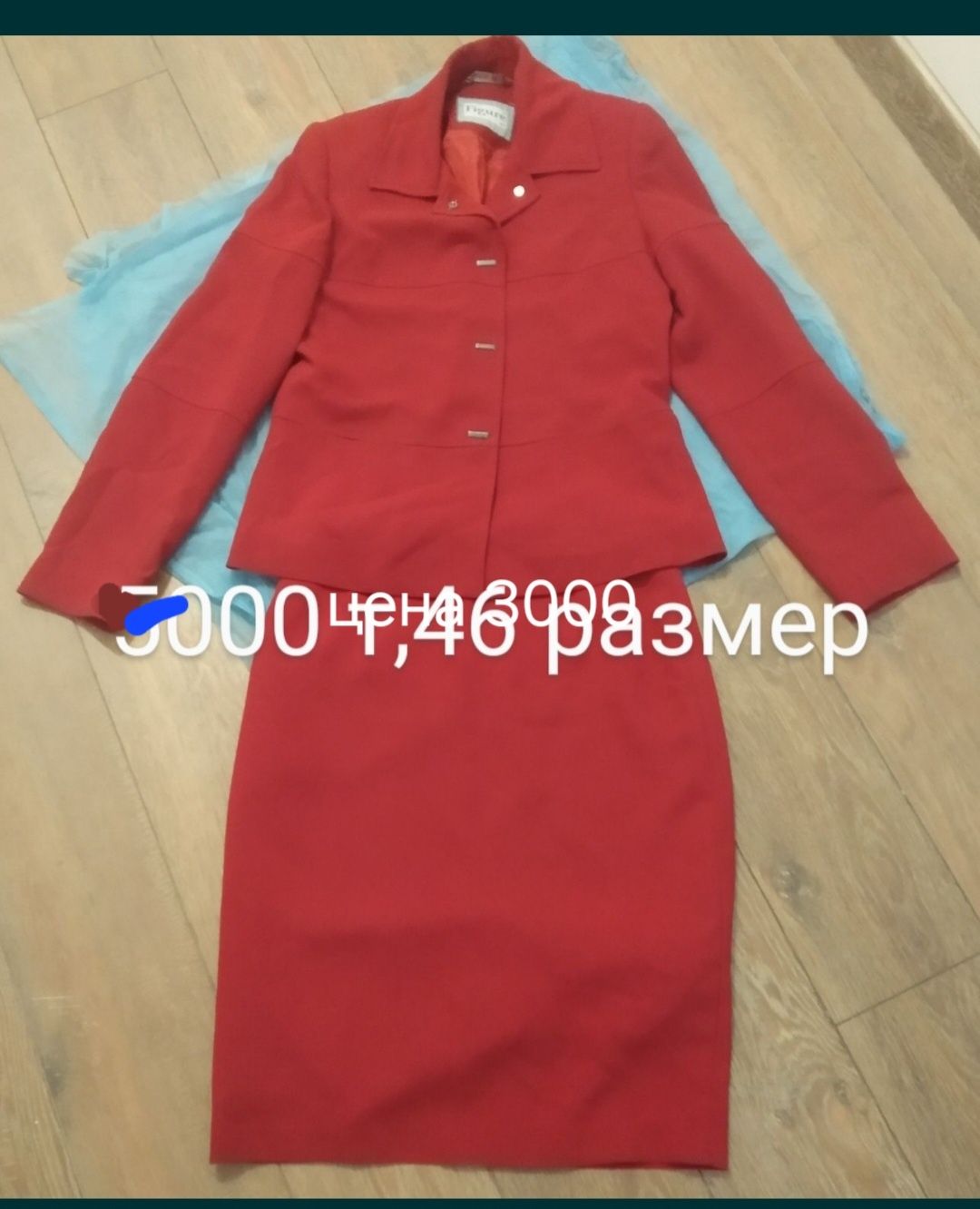 продам костюм юбки, блузы, платья