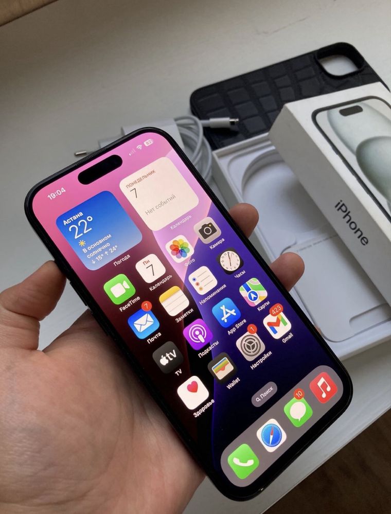 Iphone 15 128 g в идеале