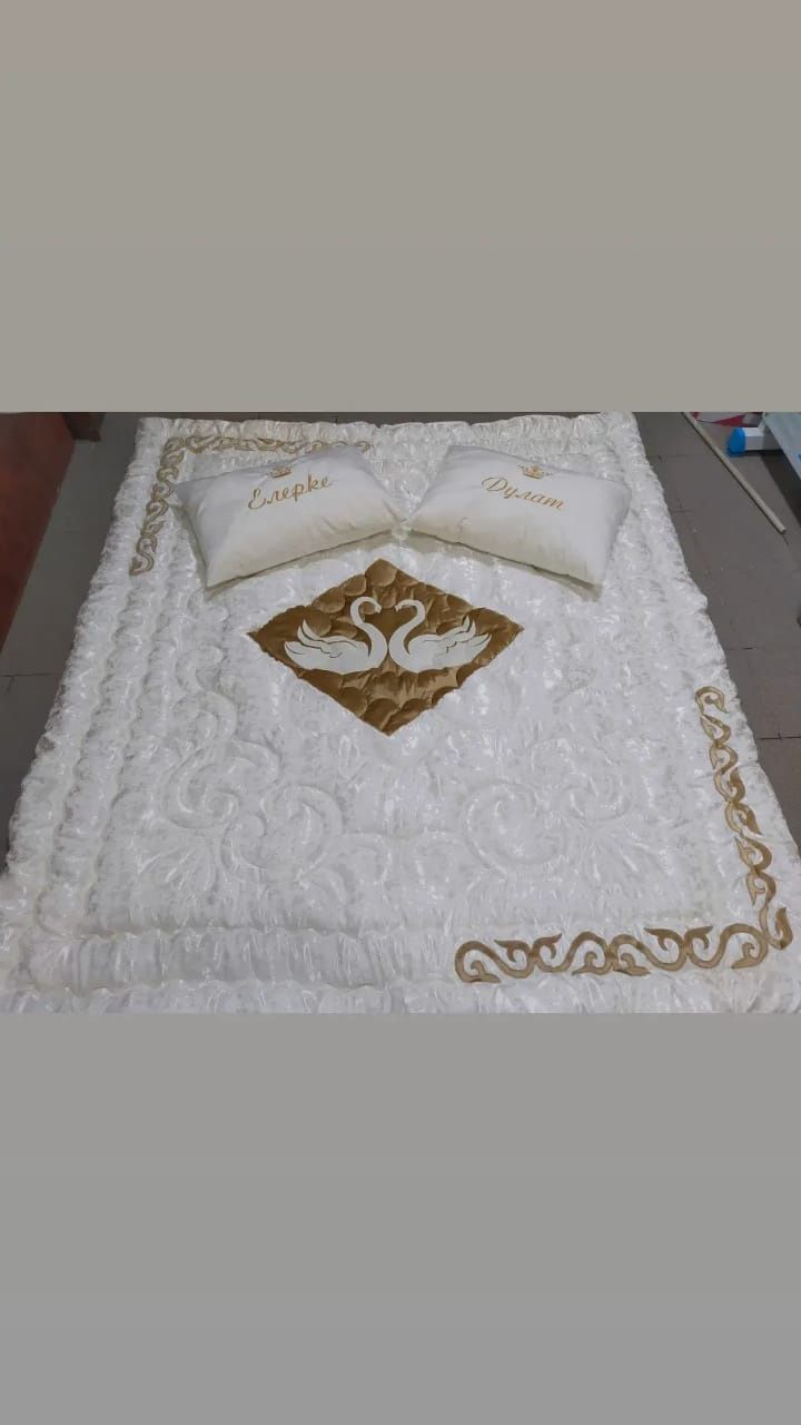 Кыз жасау передние тор корпе Махаббат корпе курак корпе