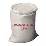 Продам рисовая сечка