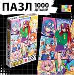 пазл на 1000 деталей