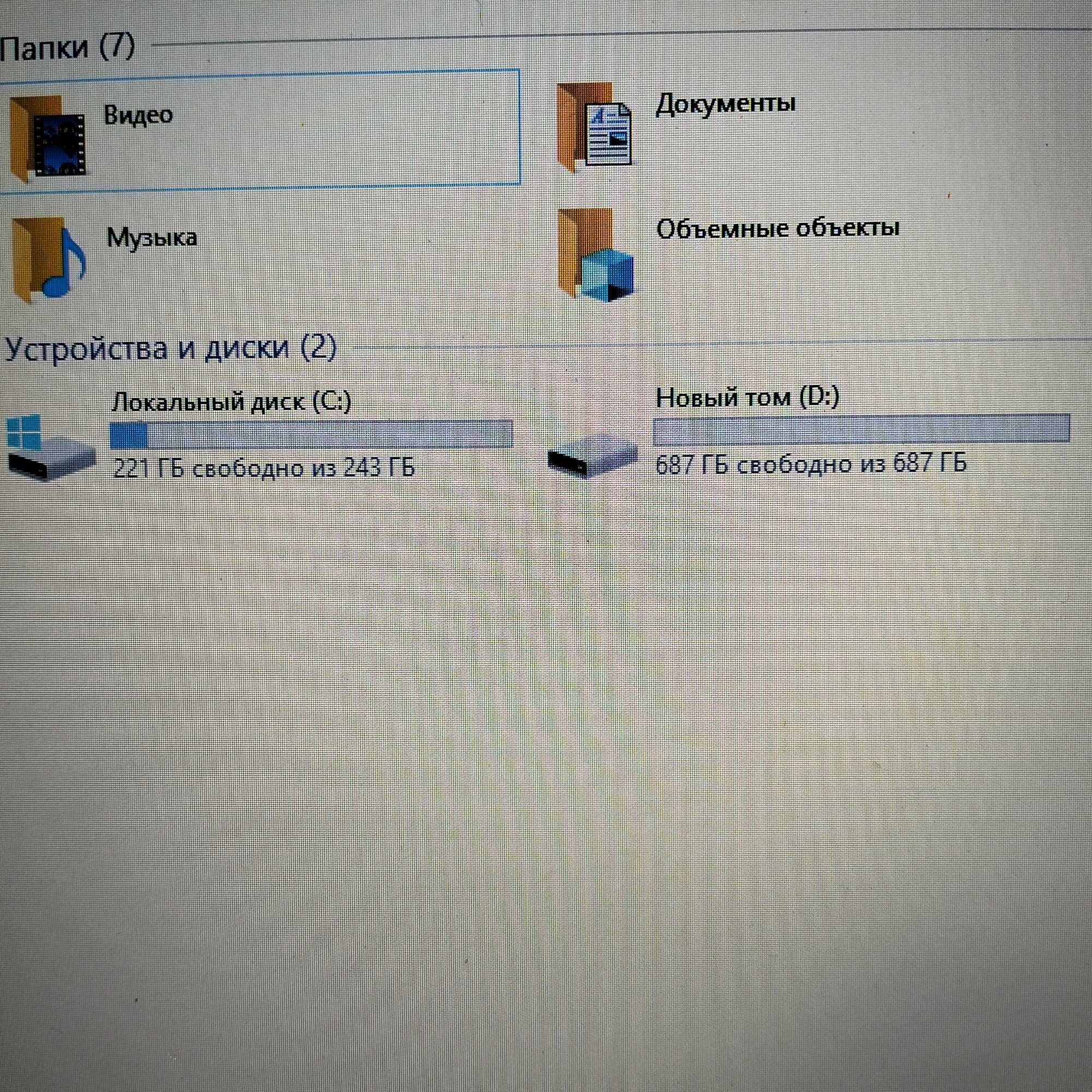 Ноутбук Acer ES1-533-P3PK