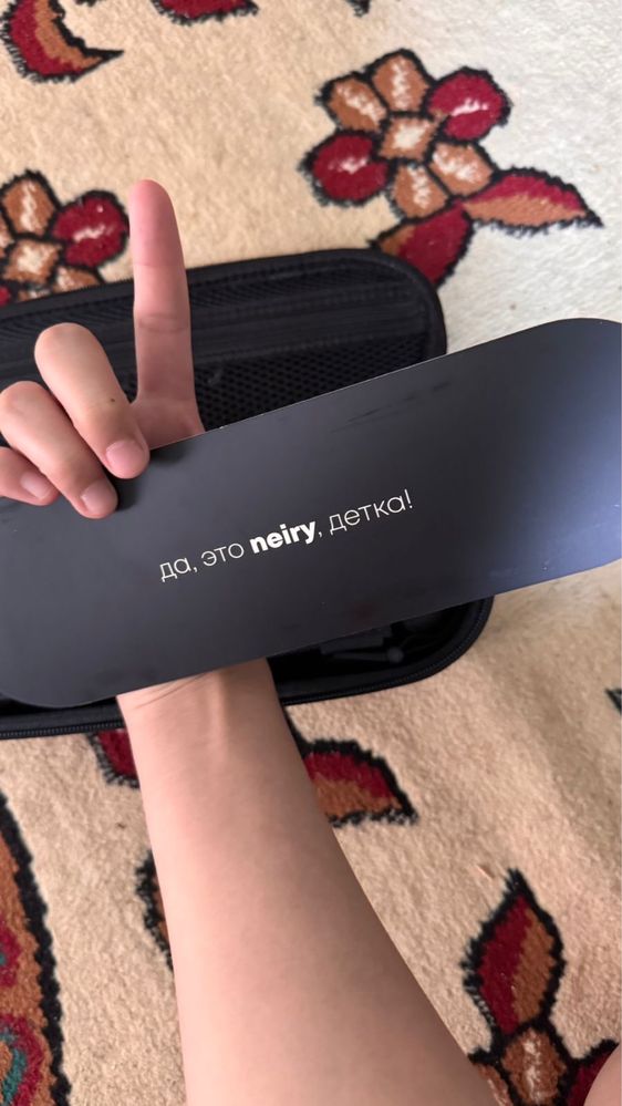 Neiry Mind Tracker