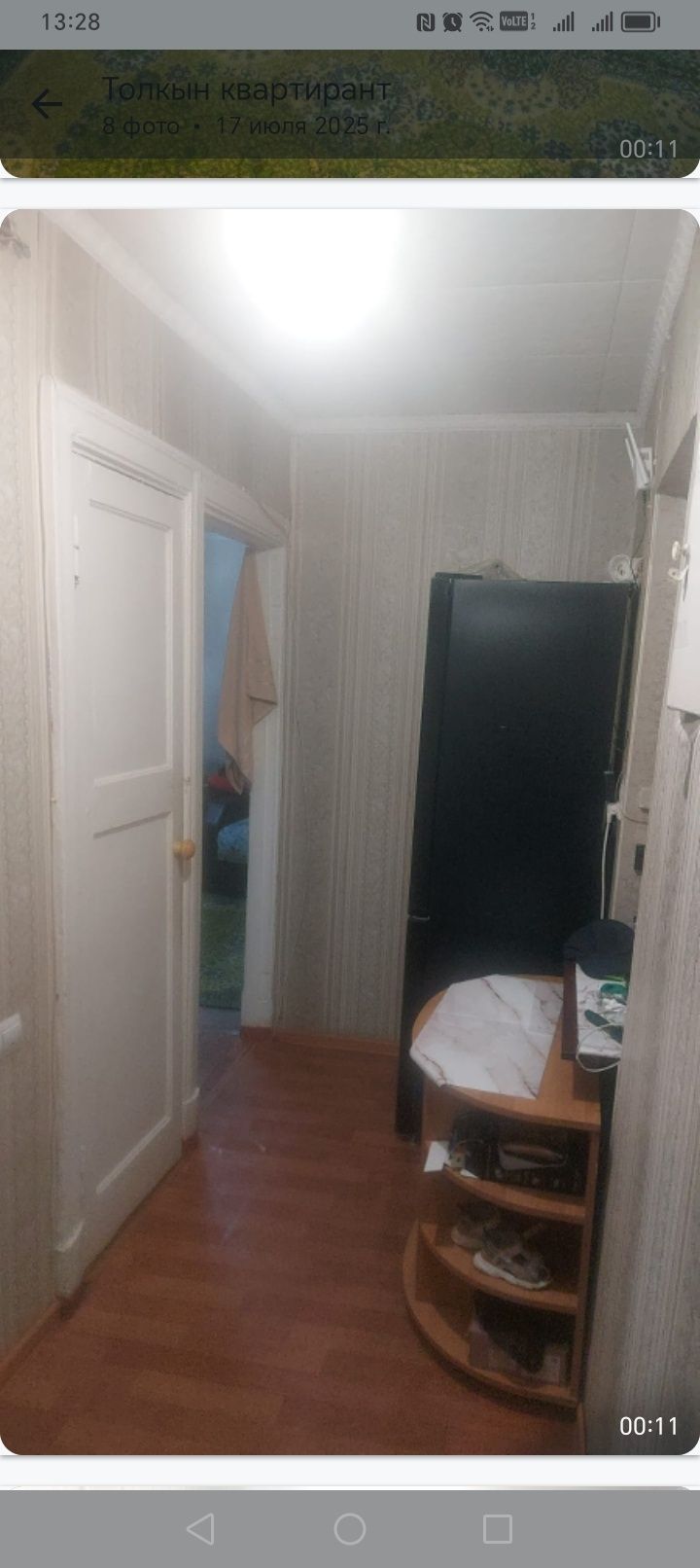 Продам 1 комнатную квартиру