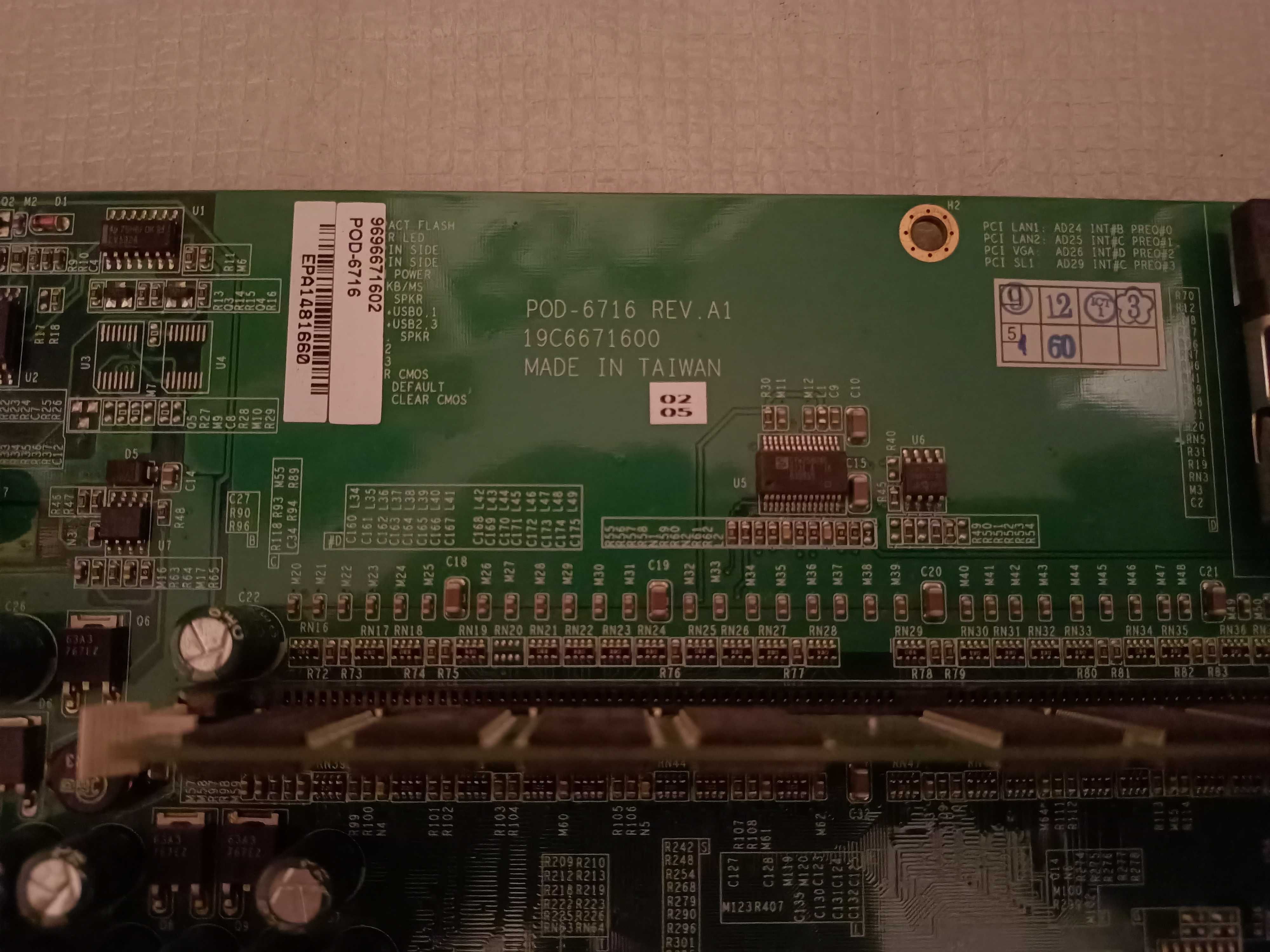 Продам промышленную материнскую плату "Advantech POD-6716".