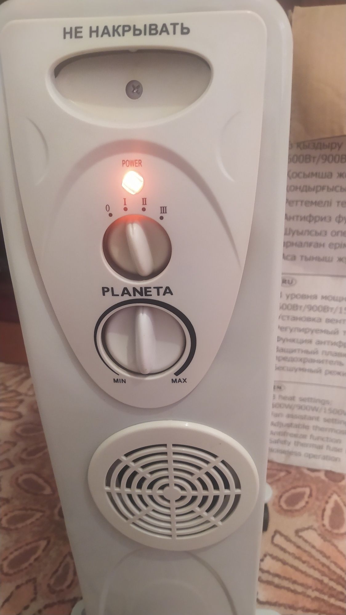 Продам радиатор масляный.