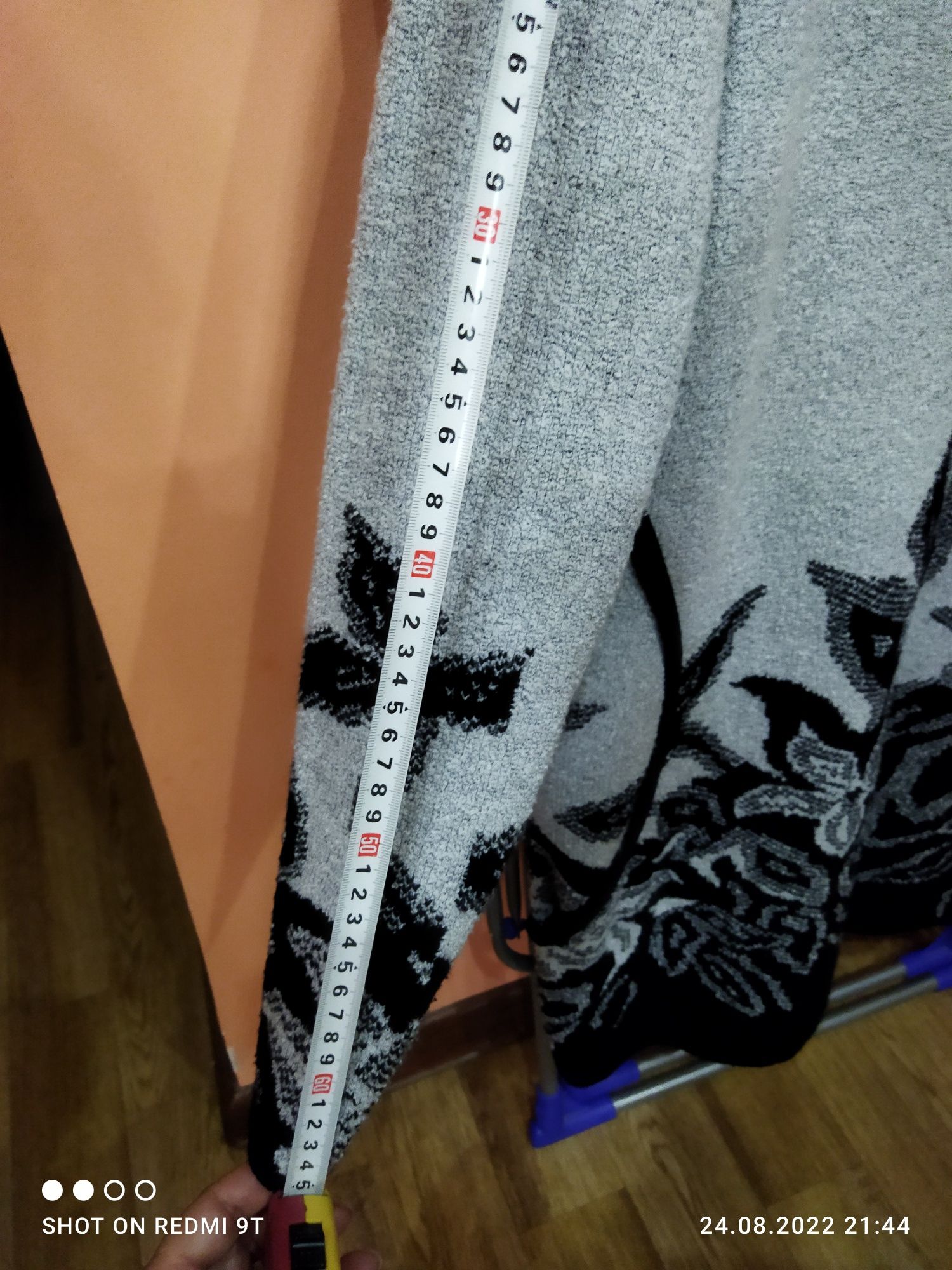 Кардиган, размер 50 - 52, цена 10 тыс.