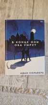 Продаются новые книги