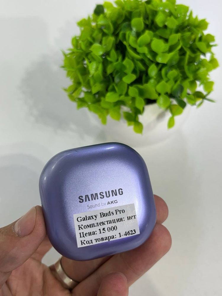 Galaxy Buds Pro