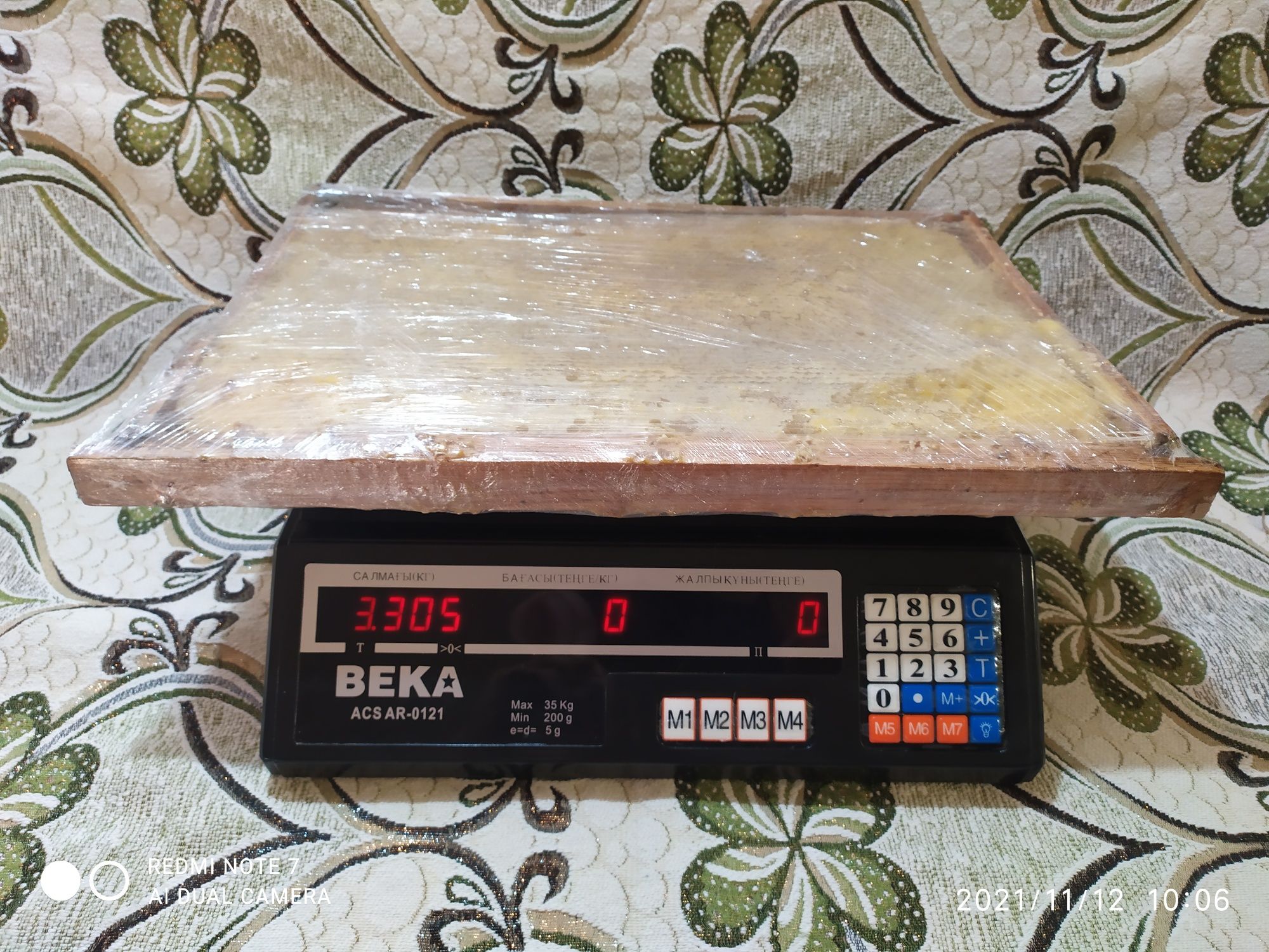 Мёд в СОТАХ, 145×435 мм, целиковые полурамки