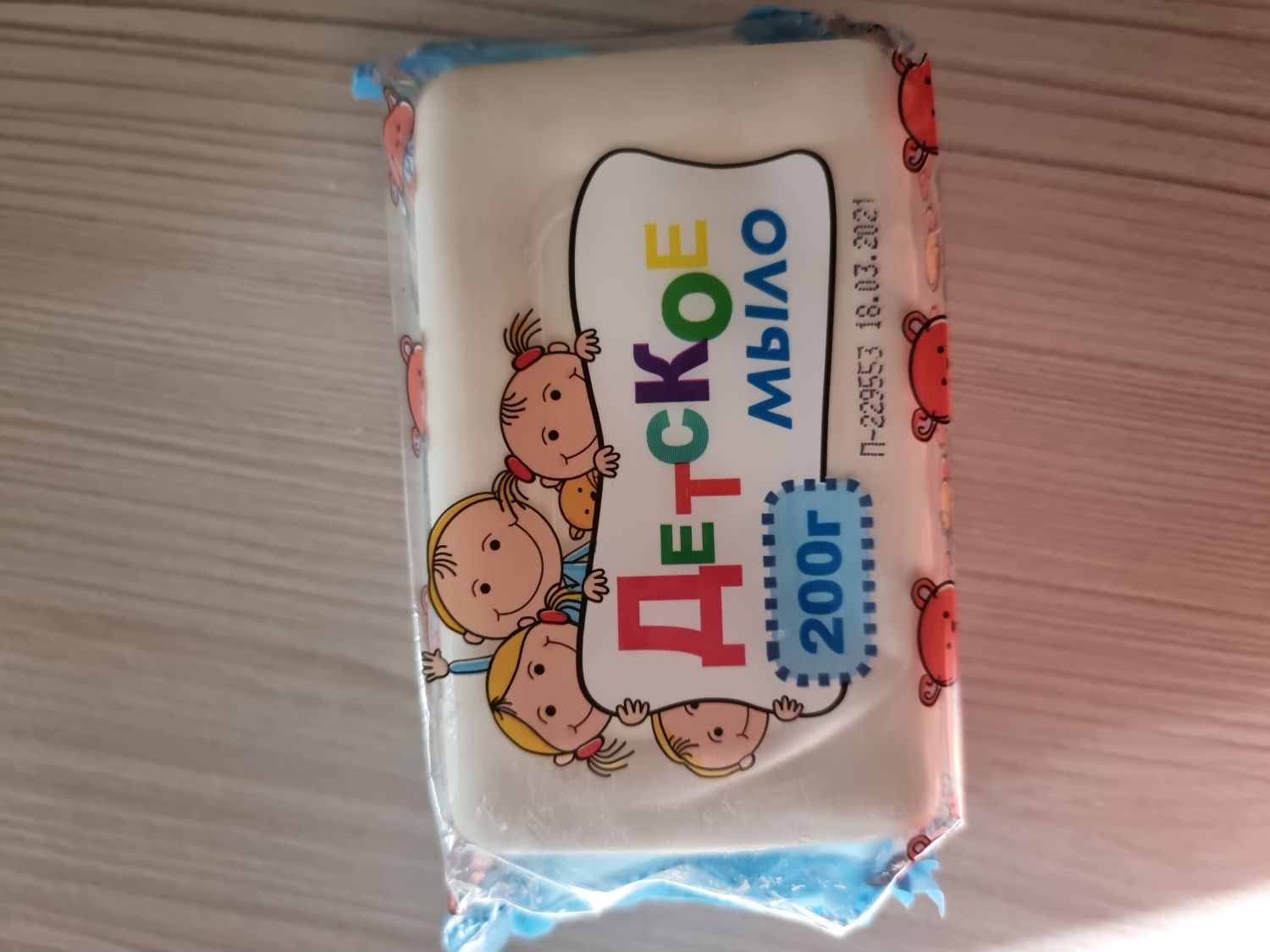 Мыло     детское