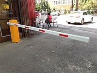 Ворота автоматические