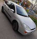 Продам машину (автомобиль) Ford Focus 2001 г