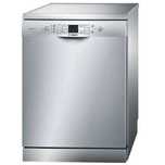 ПРОДАМ Посудомоечную машина Bosch SMS53L08ME