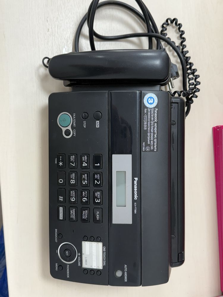 Panasonic KX-FT984 рабочий, факсимальный аппарат