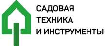 Аренда бензопилы каток аэратор скарификатор садовый инструмент