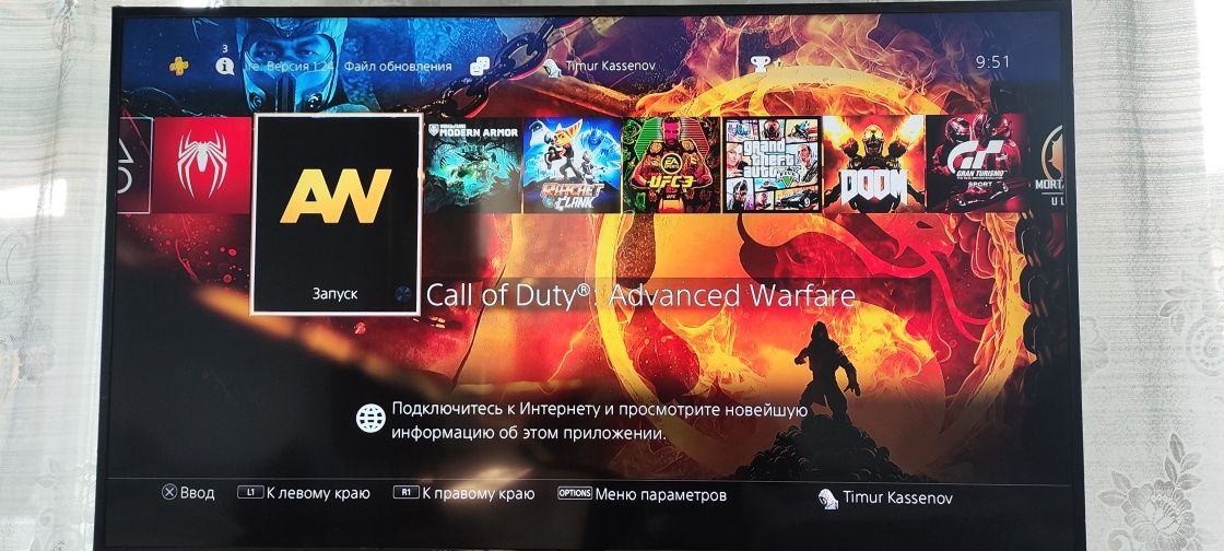 Продам  SONY PS4