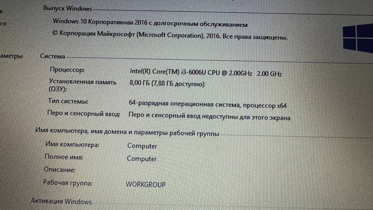 Ноутбук Acer Aspire E5-575