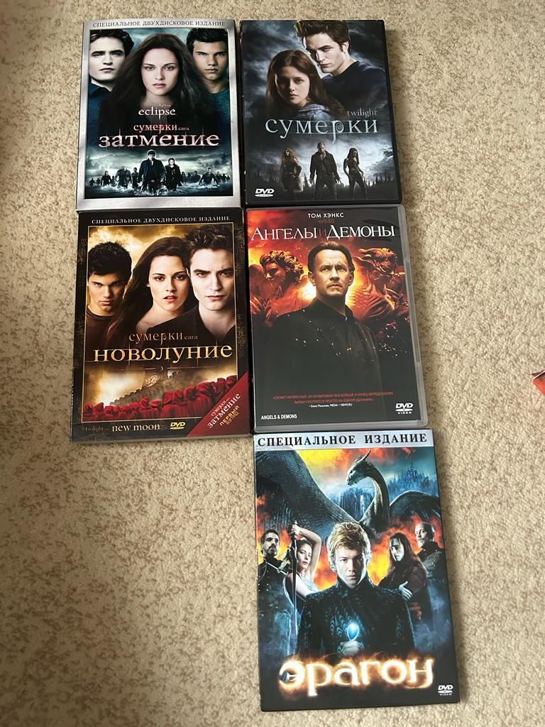 DVD диски для детей подростков взрослых. Мультфильм. Аниме. Фильмы