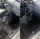 Химчистка автомобиля Химчистка авто салона