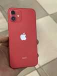 iPhone 12 128Gb/87%