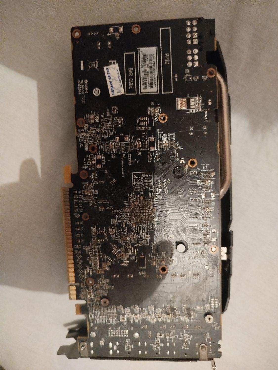 Продам видеокарту Rx 580