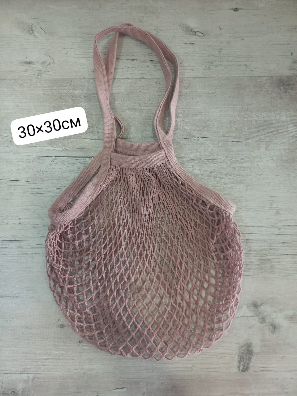Продам сумки разные