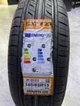 185/65 R15 Boto летний