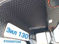 Обшивка Зил 130, Газ 53,Газ 3307, Камаз, Уаз
