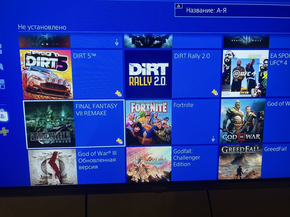 Playstation 4 pro 1tb