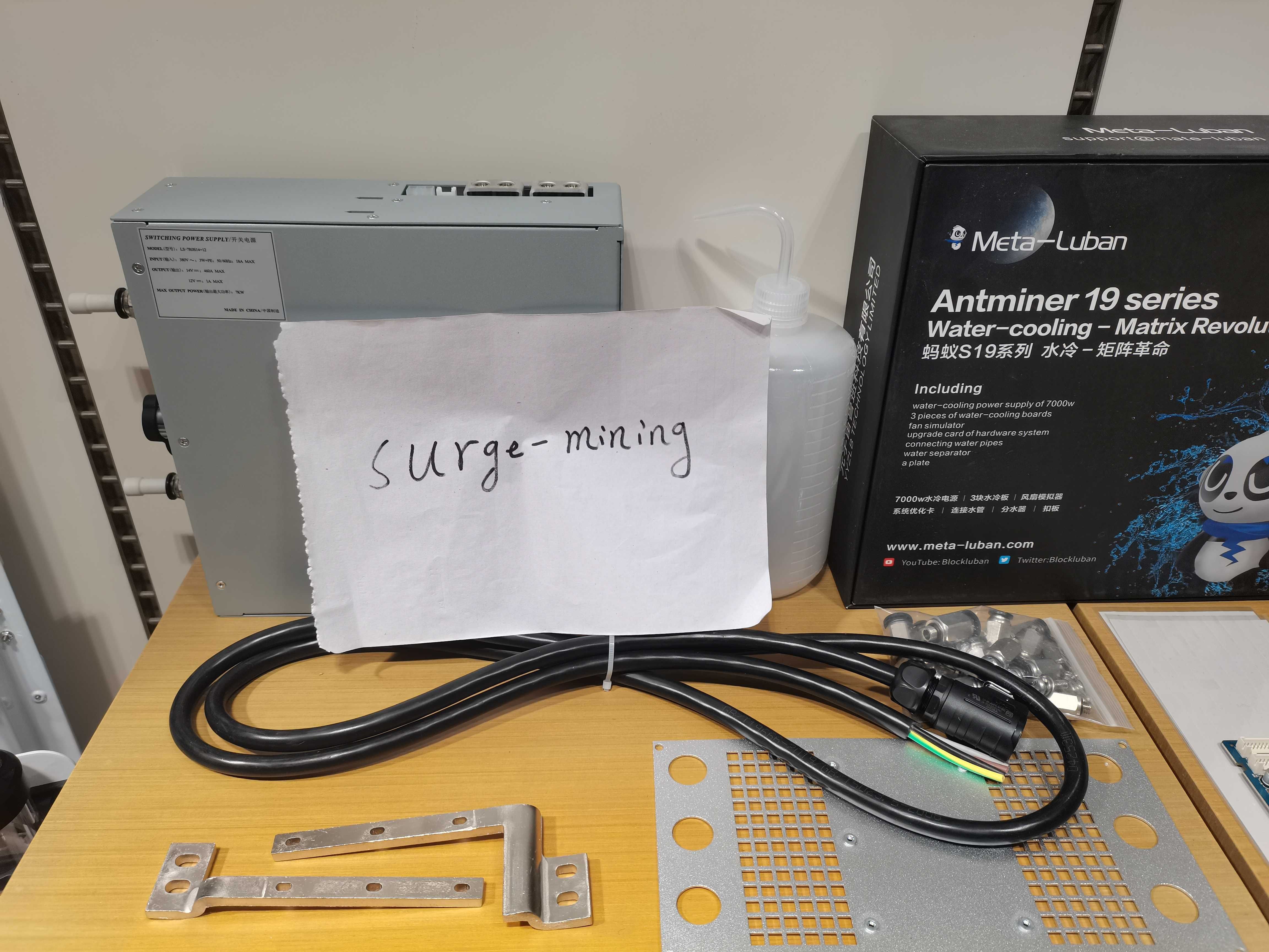 antminer антиминер принадлежности для водяного охлаждения/whatsminer