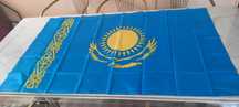 Продам флаг Казахстана