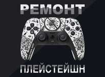 Потенциометр для ремонта джойстика убрать дрейф стика