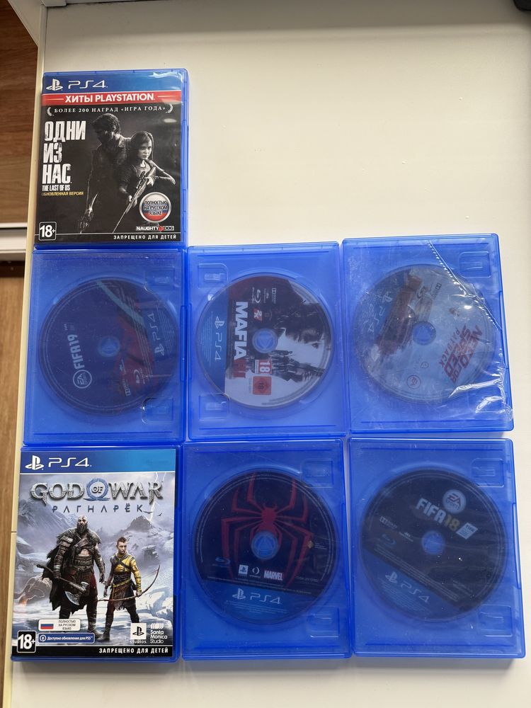 Playstation4 pro, на 861 гб