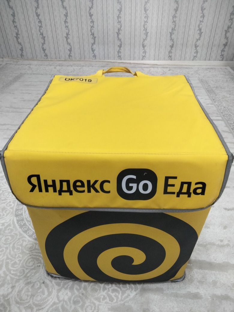Термокарбка яндекс