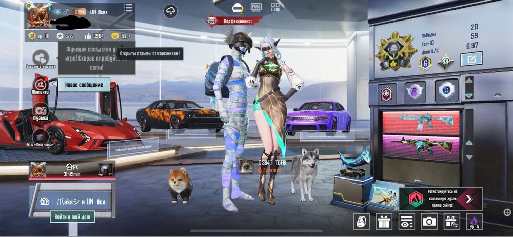 Продам Аккаунт Pubg mobile. Есть рассрочка Каспий. Обмен Xbox.
