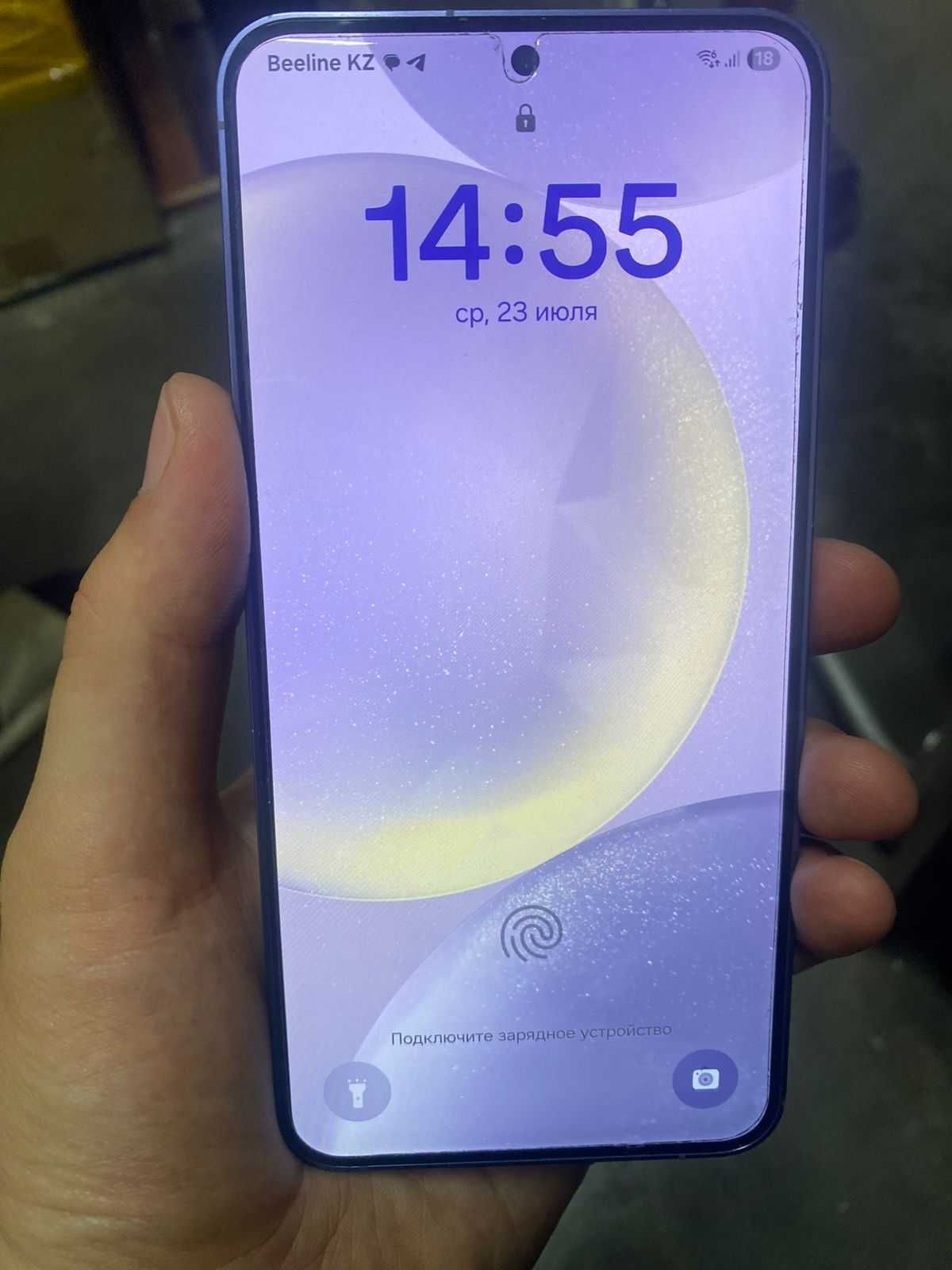 Samsung s24 plus
