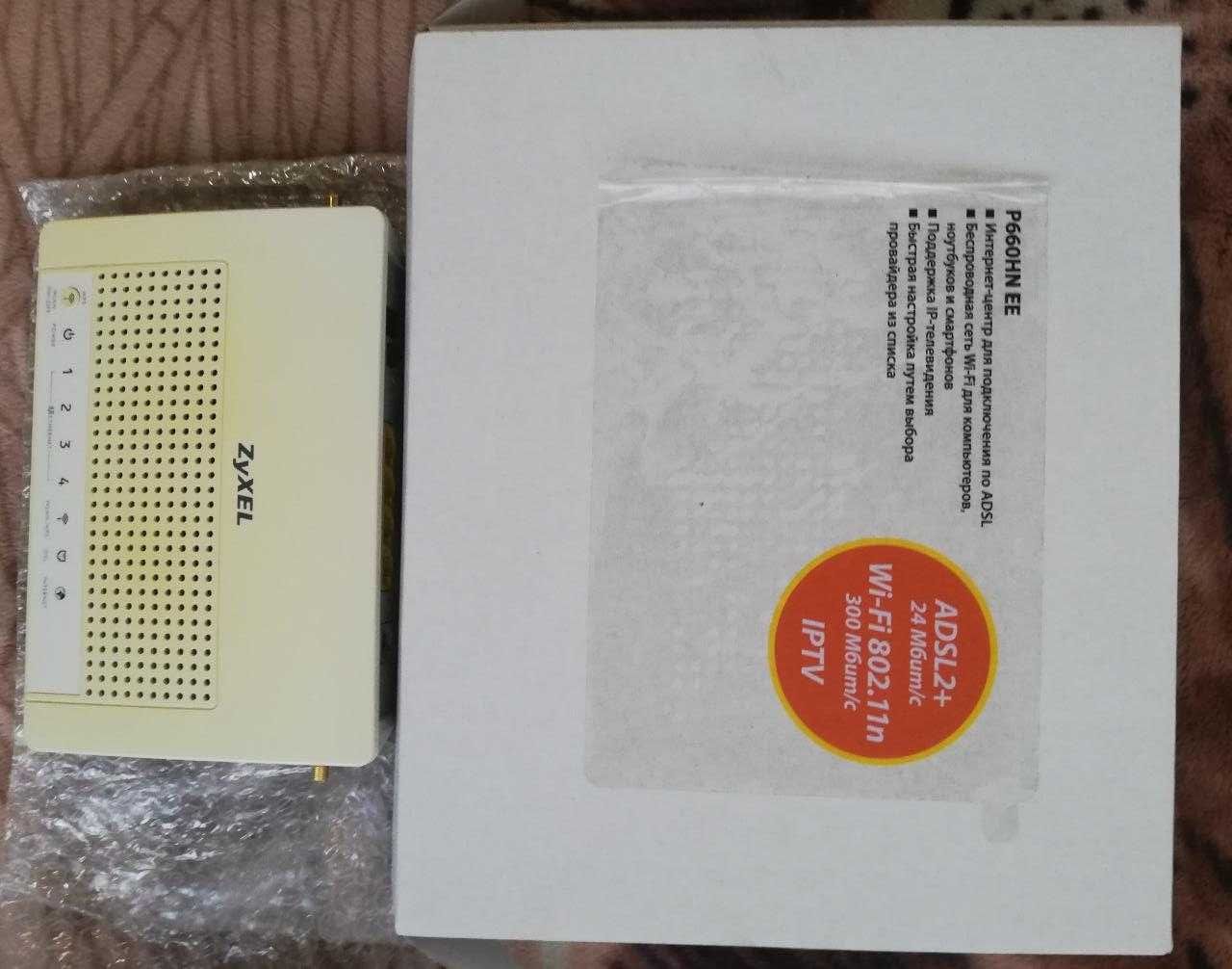 Интернет-центр ZyXEL P660HN EE