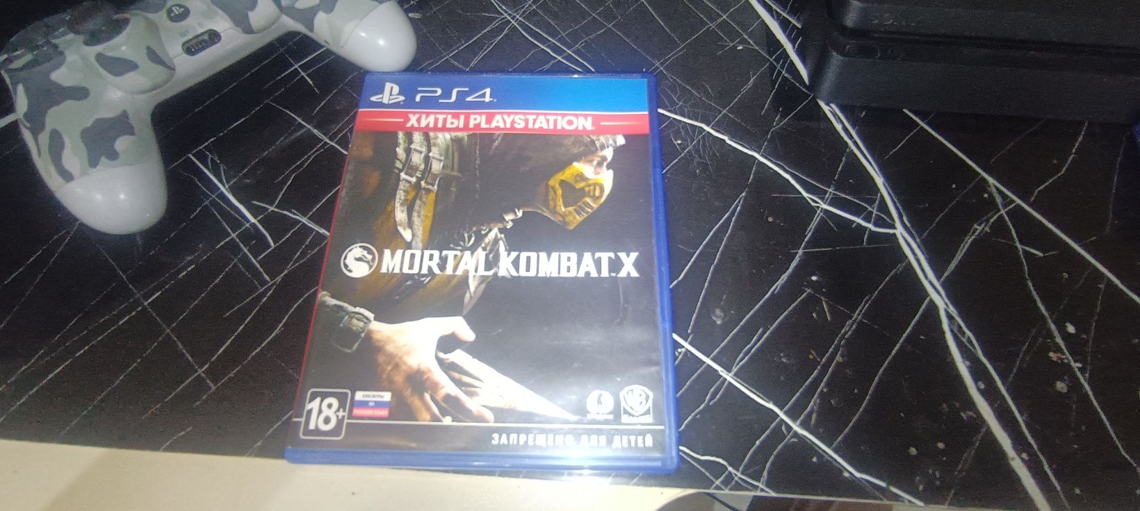 Продам ps 4 в отличном состоянии