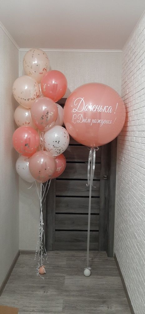 Шары гелиевые (shar_ok) insta