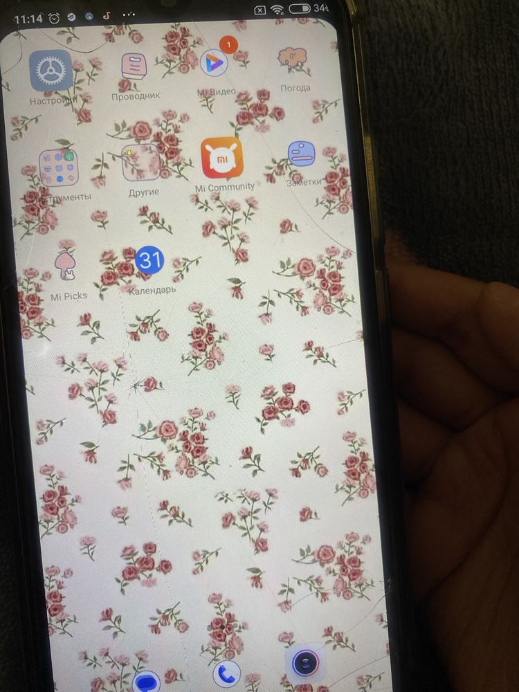 Телефон Redmi 9c