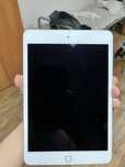 Ipad 5mini 64 Wifi