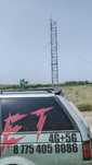 4G+5G Интернет қосамыз