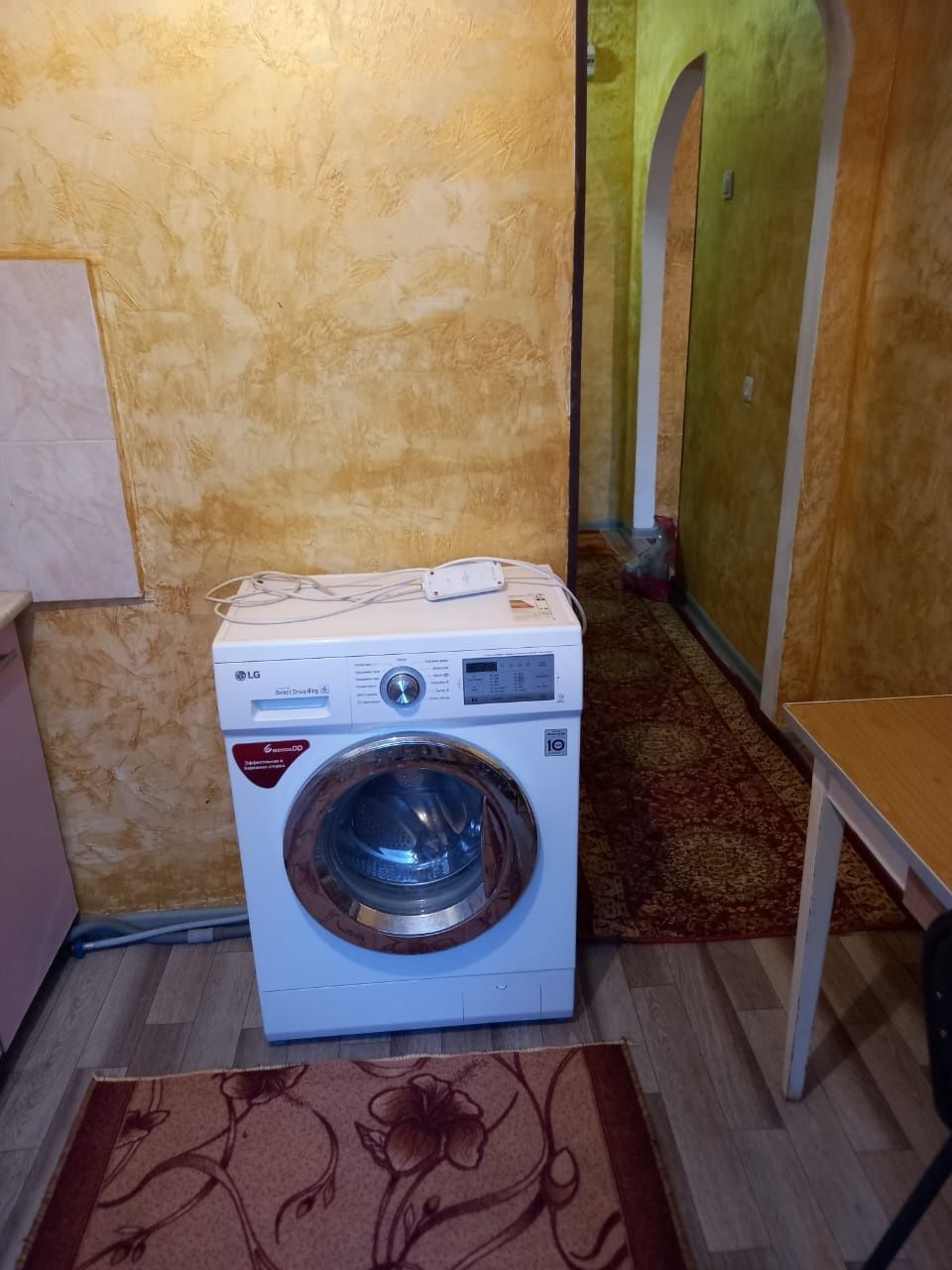 Продам квартиру в связи с переездом.