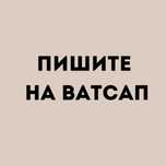 Деньги под процент - деньги в долг - деньги без предоплаты