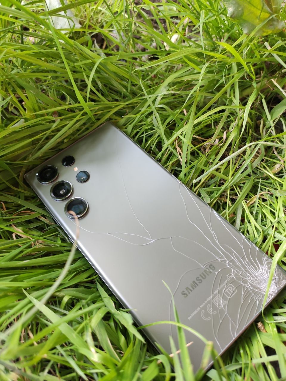 Samsung s23 ultra