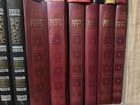 Продам книги в томах